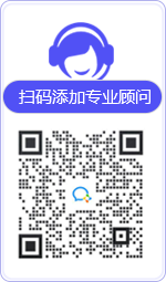 天山律师在线咨询